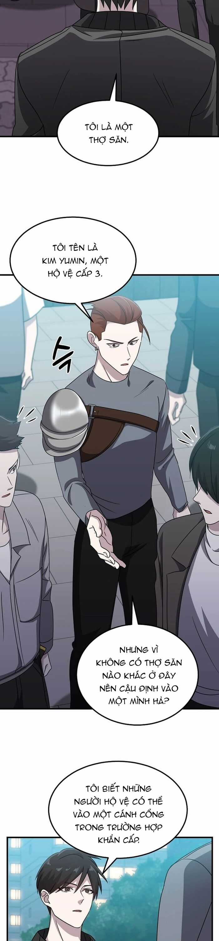 Võ Thần Thăng Cấp - Chương 16 - Trang 4