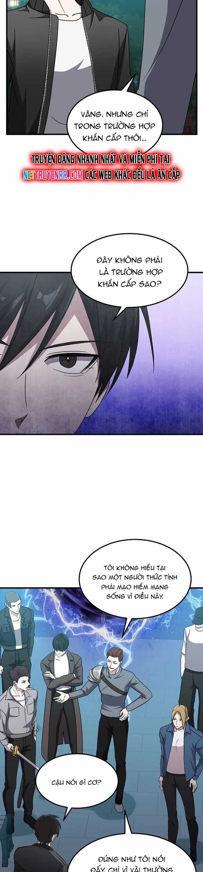 Võ Thần Thăng Cấp - Chương 16 - Trang 5