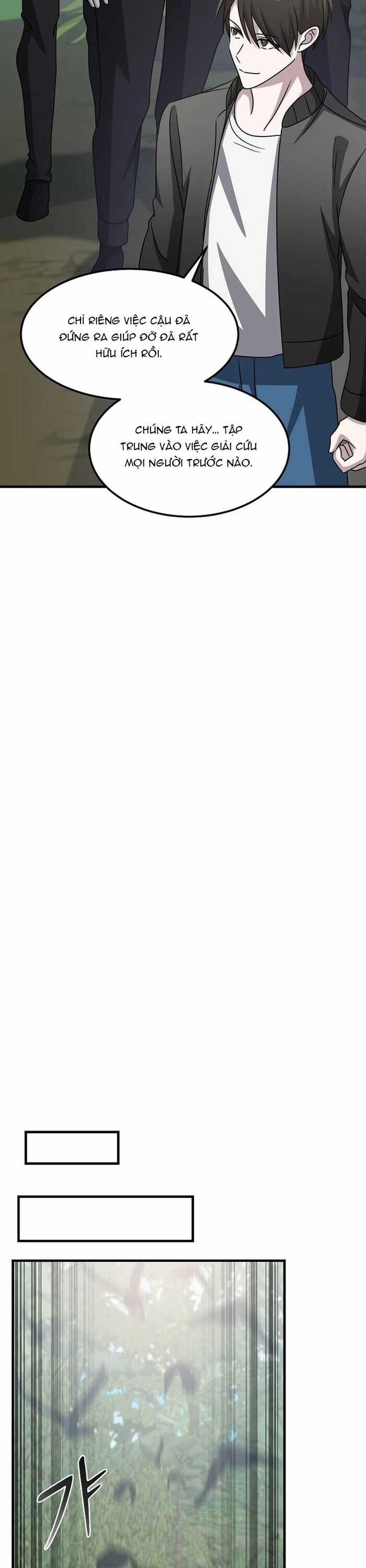 Võ Thần Thăng Cấp - Chương 17 - Trang 13