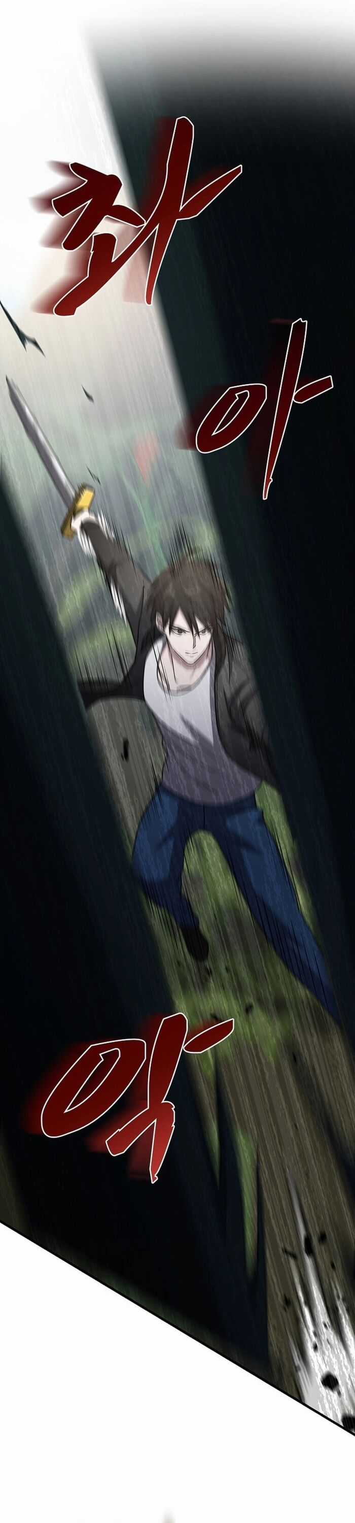 Võ Thần Thăng Cấp - Chương 17 - Trang 4