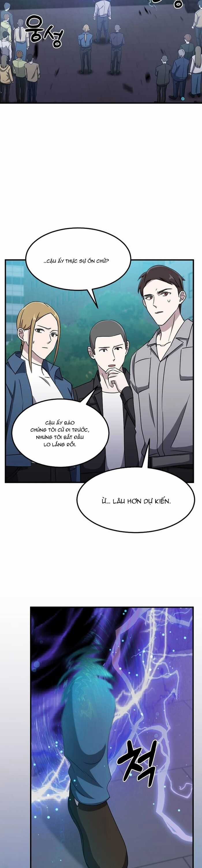 Võ Thần Thăng Cấp - Chương 17 - Trang 33