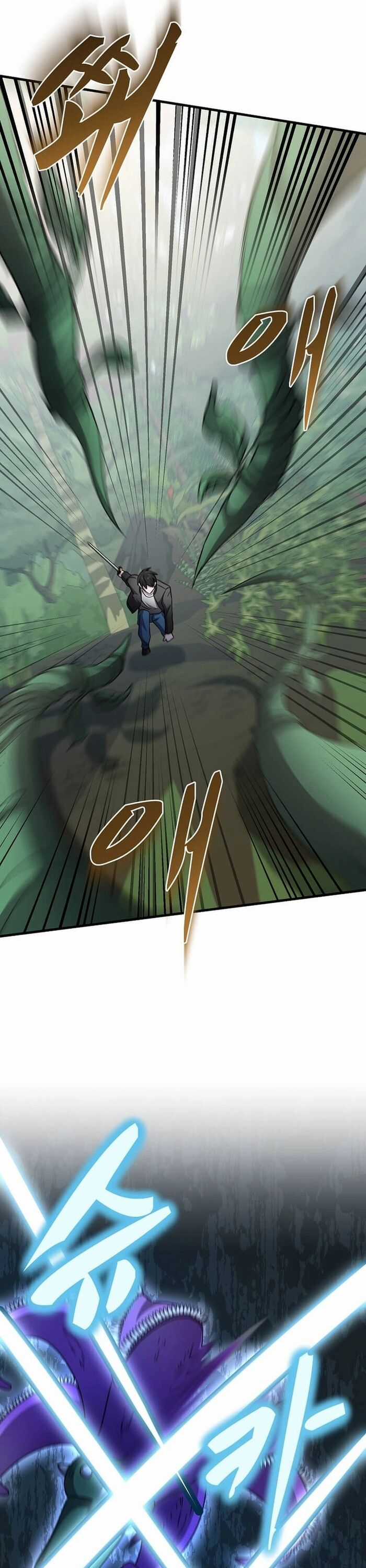 Võ Thần Thăng Cấp - Chương 17 - Trang 5