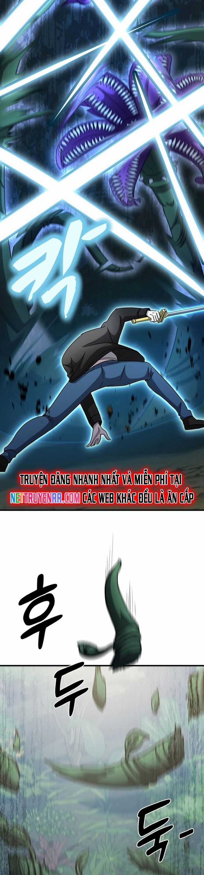 Võ Thần Thăng Cấp - Chương 17 - Trang 6