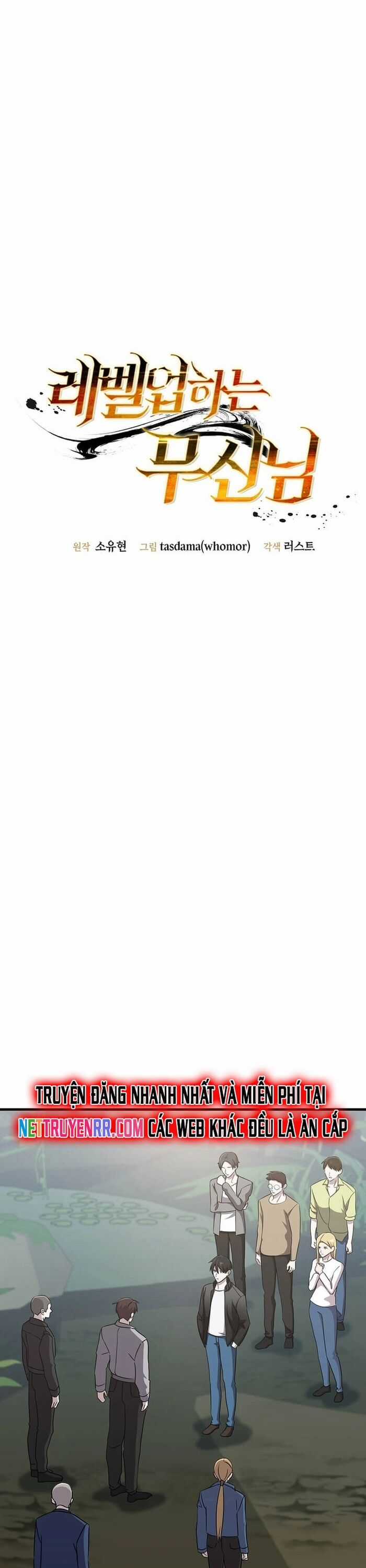 Võ Thần Thăng Cấp - Chương 17 - Trang 8