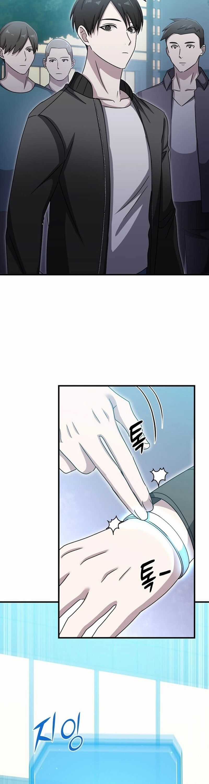 Võ Thần Thăng Cấp - Chương 18 - Trang 19