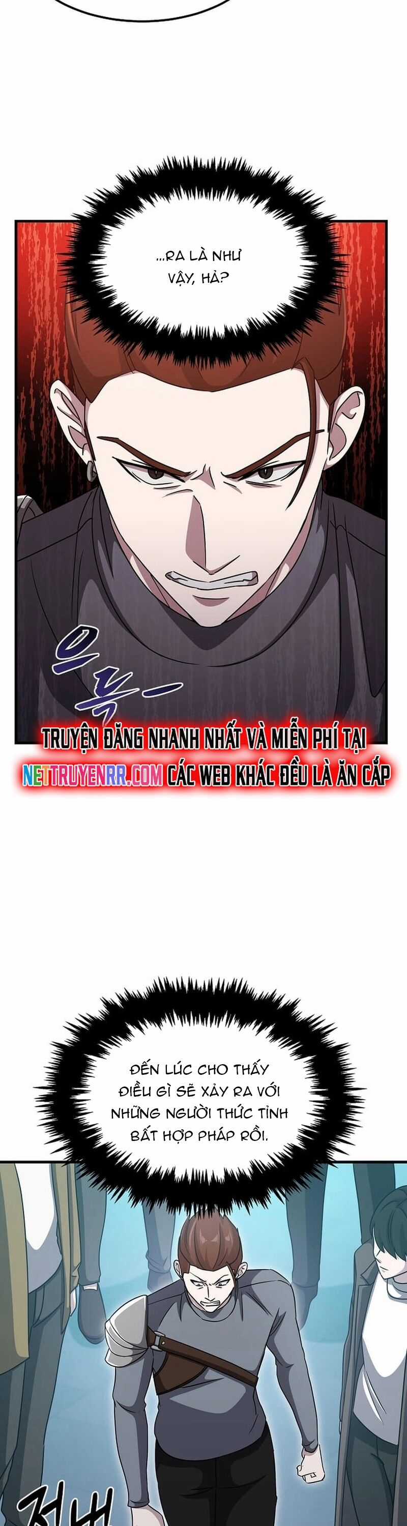 Võ Thần Thăng Cấp - Chương 18 - Trang 7