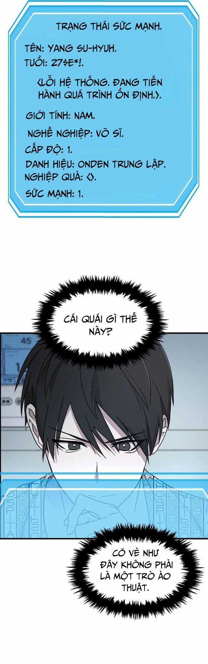 Võ Thần Thăng Cấp - Chương 2 - Trang 2