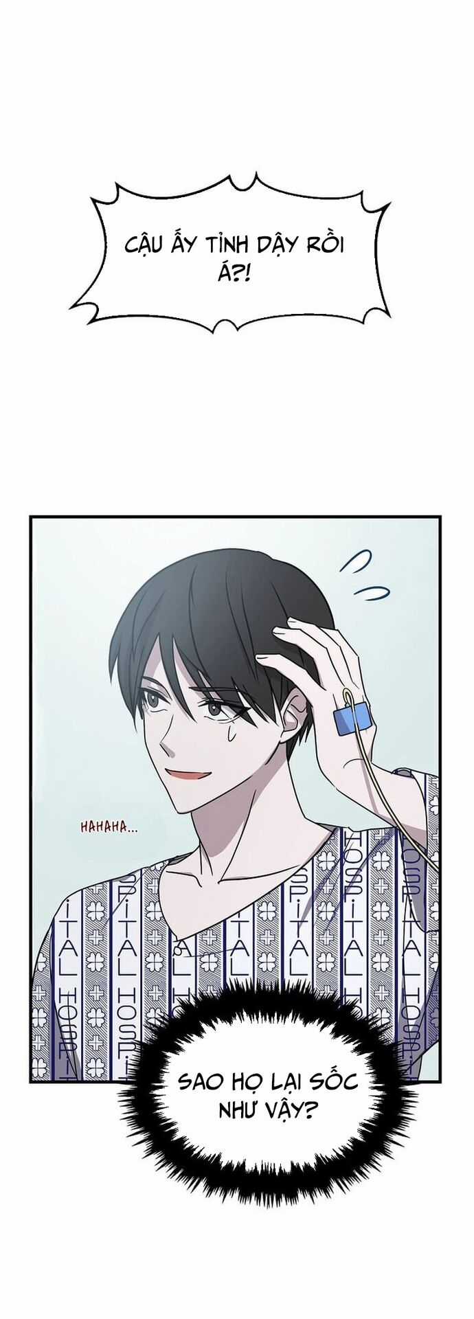 Võ Thần Thăng Cấp - Chương 2 - Trang 12