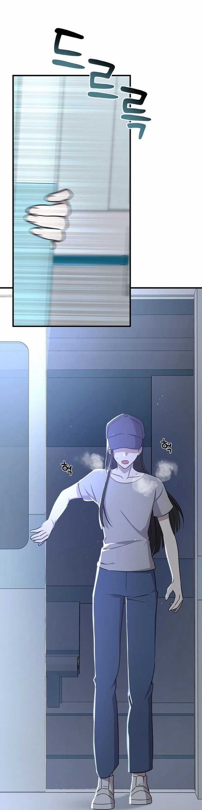 Võ Thần Thăng Cấp - Chương 2 - Trang 24