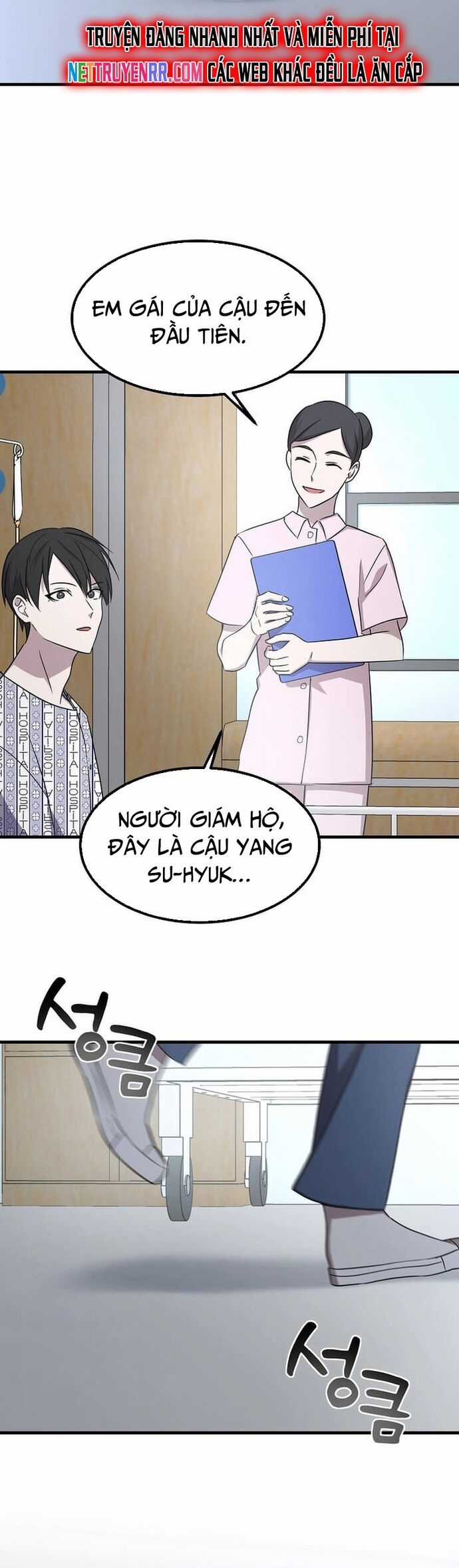 Võ Thần Thăng Cấp - Chương 2 - Trang 25