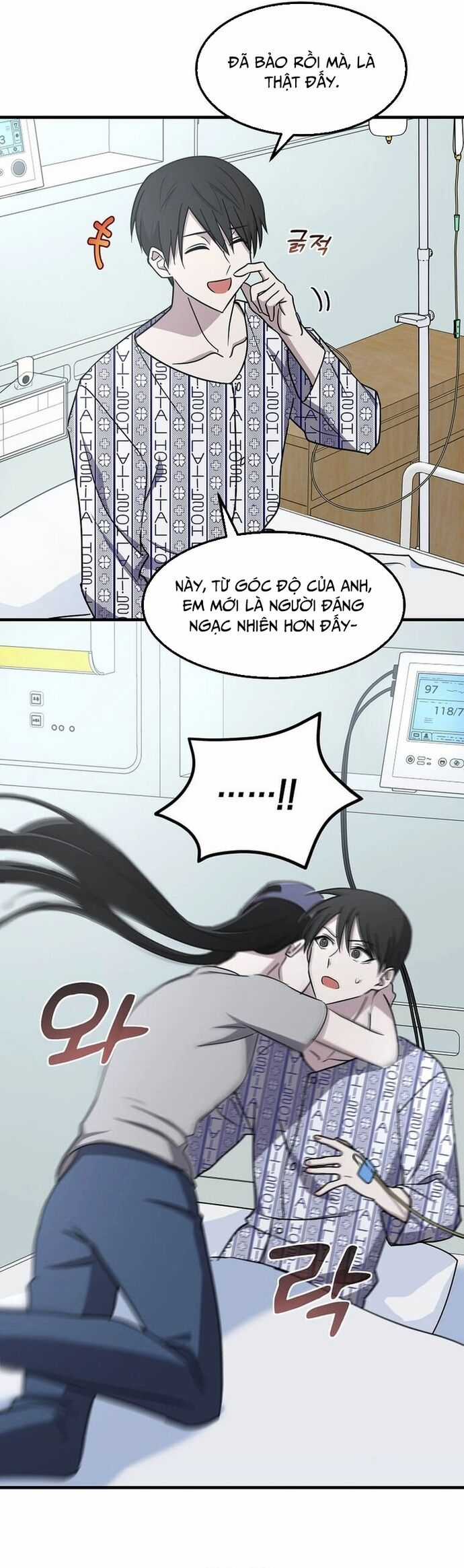 Võ Thần Thăng Cấp - Chương 2 - Trang 28