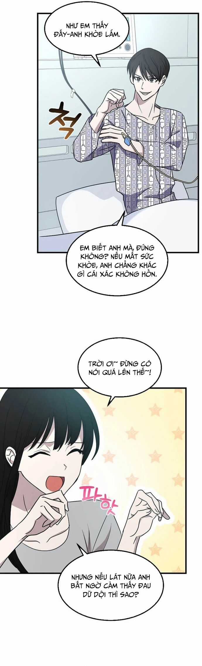 Võ Thần Thăng Cấp - Chương 2 - Trang 33