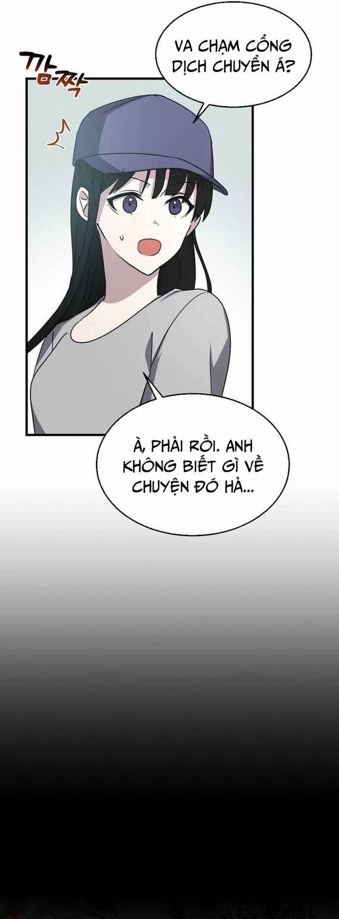 Võ Thần Thăng Cấp - Chương 2 - Trang 36