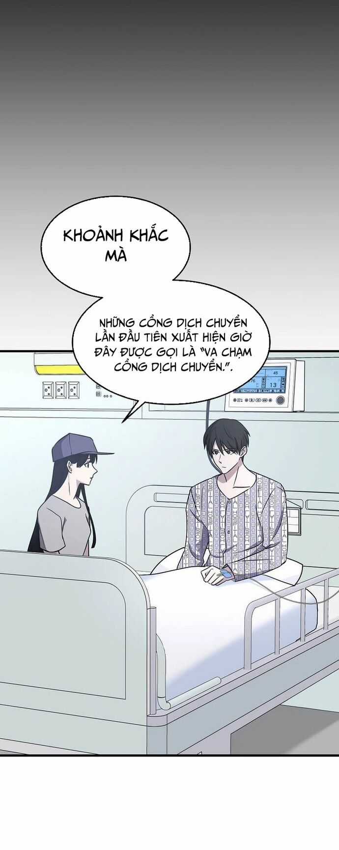 Võ Thần Thăng Cấp - Chương 2 - Trang 42