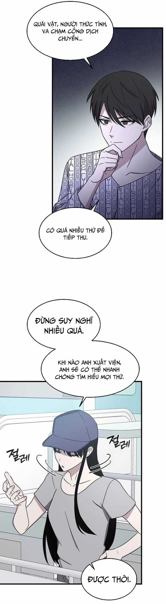 Võ Thần Thăng Cấp - Chương 2 - Trang 43