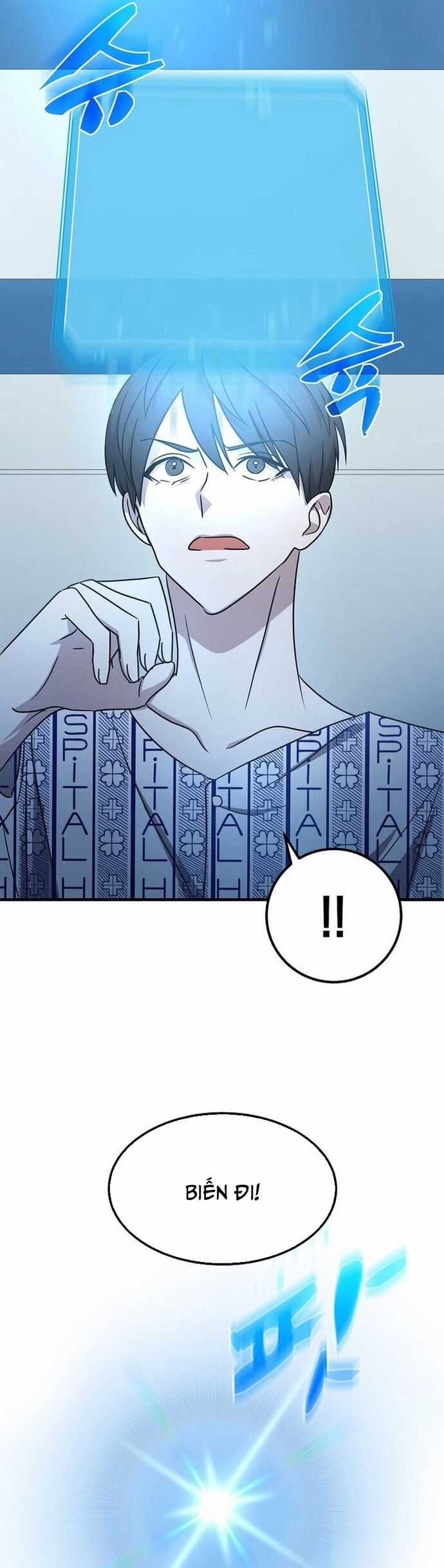 Võ Thần Thăng Cấp - Chương 2 - Trang 7