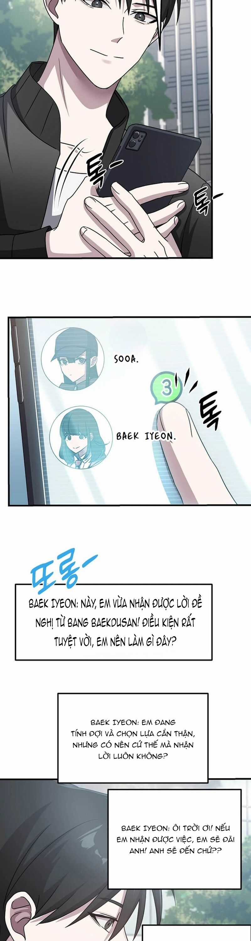 Võ Thần Thăng Cấp - Chương 20 - Trang 31