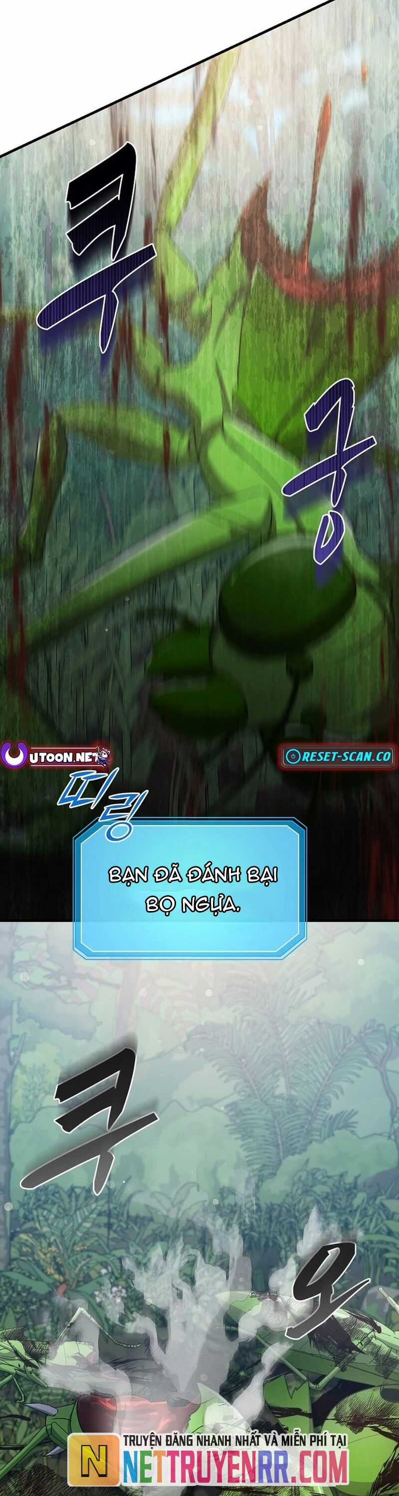 Võ Thần Thăng Cấp - Chương 20 - Trang 5