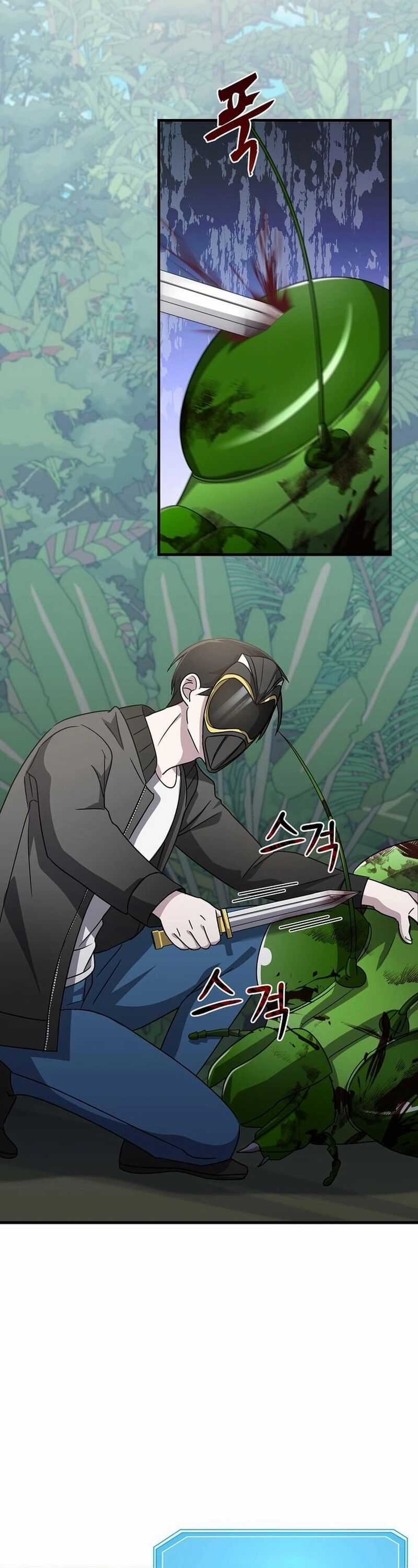 Võ Thần Thăng Cấp - Chương 20 - Trang 8