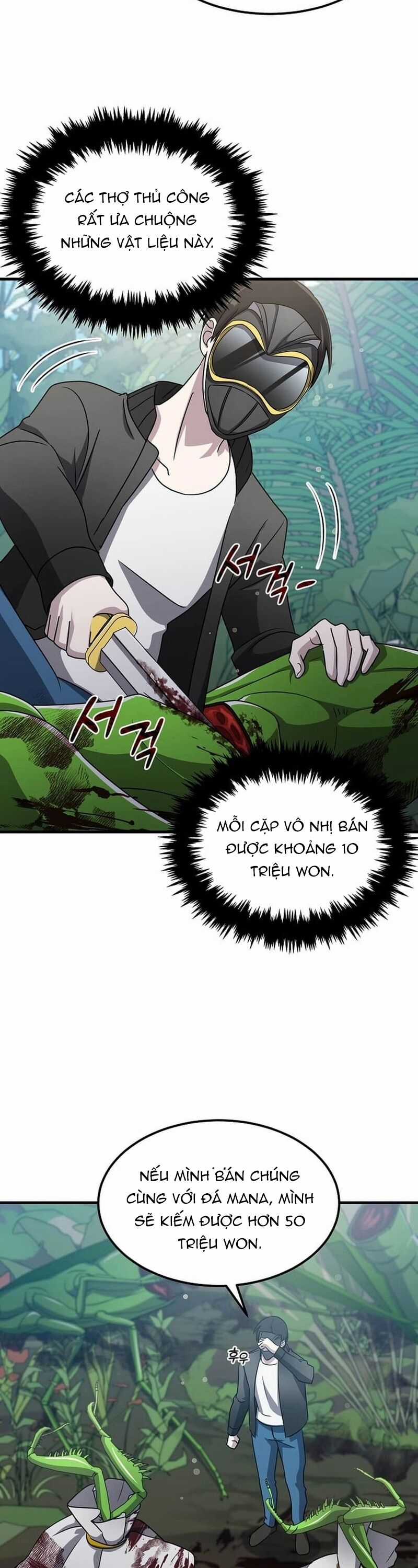 Võ Thần Thăng Cấp - Chương 20 - Trang 10