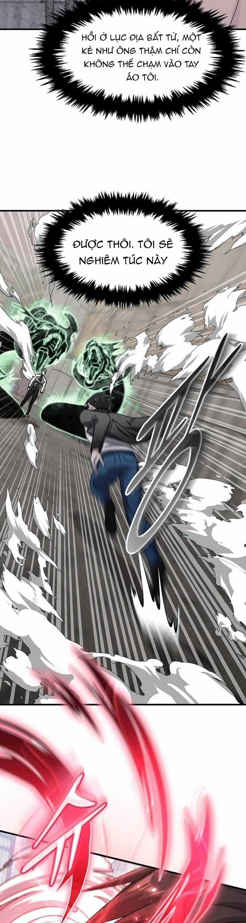 Võ Thần Thăng Cấp - Chương 21 - Trang 13