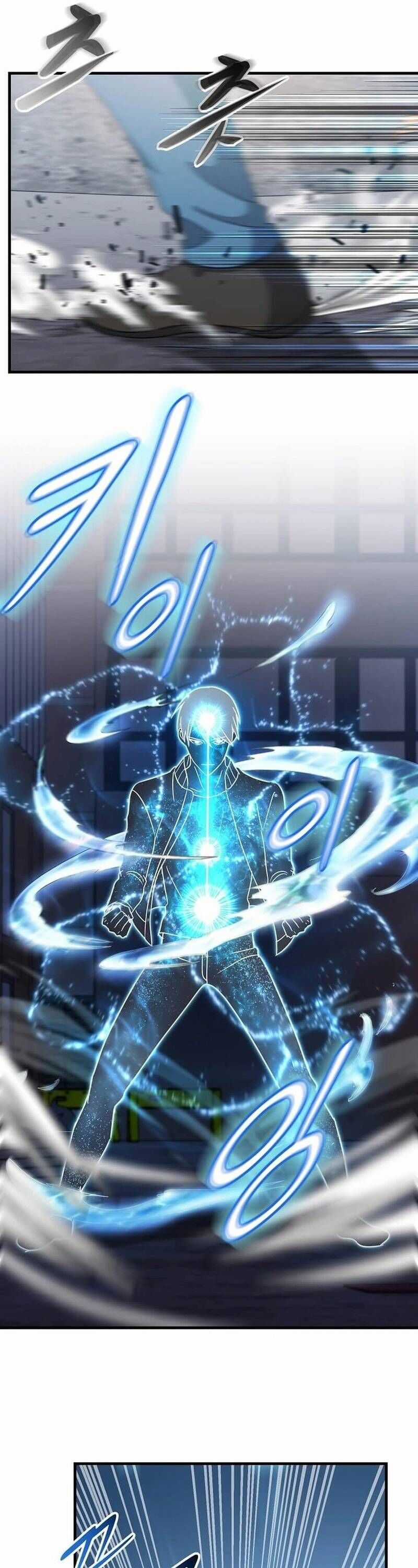 Võ Thần Thăng Cấp - Chương 21 - Trang 23