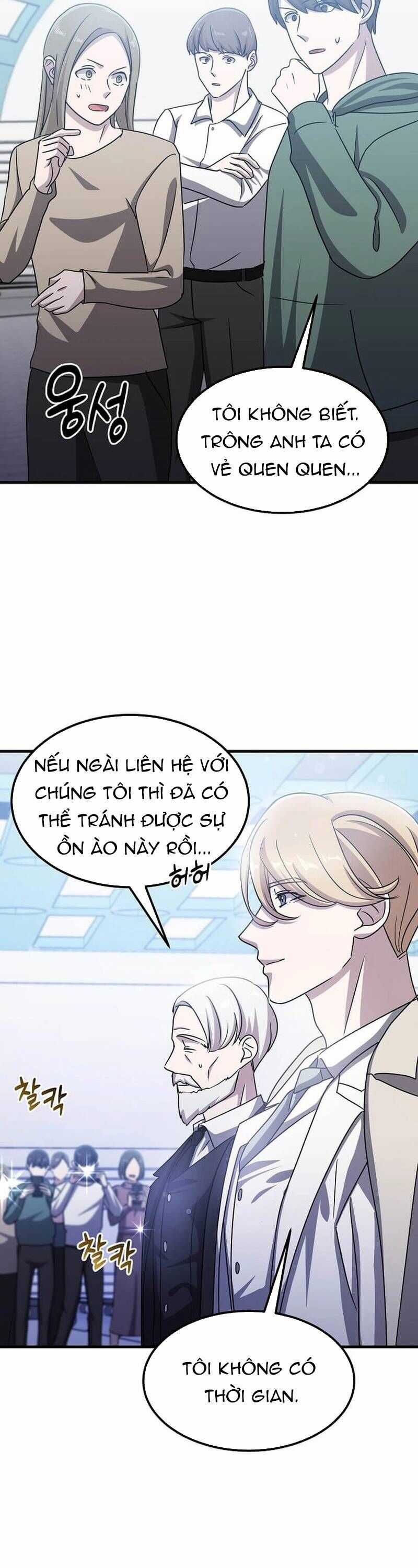 Võ Thần Thăng Cấp - Chương 21 - Trang 40