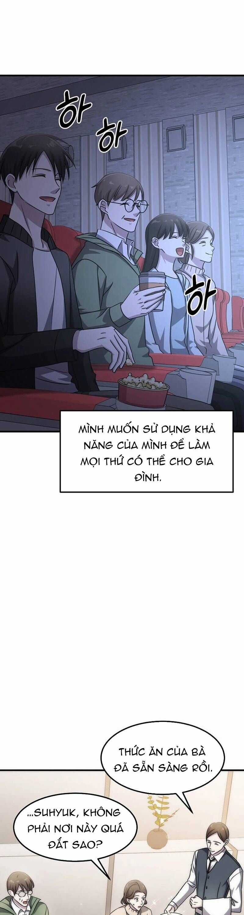 Võ Thần Thăng Cấp - Chương 23 - Trang 13