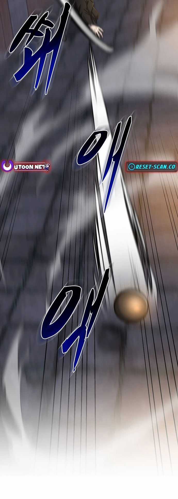 Võ Thần Thăng Cấp - Chương 25 - Trang 3