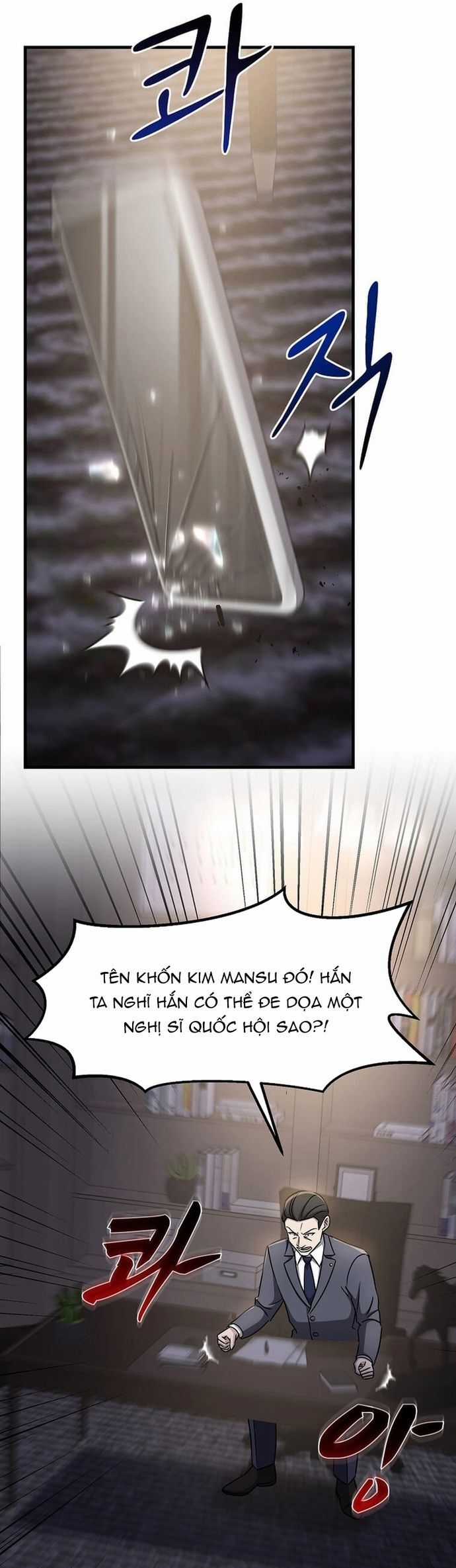 Võ Thần Thăng Cấp - Chương 25 - Trang 52