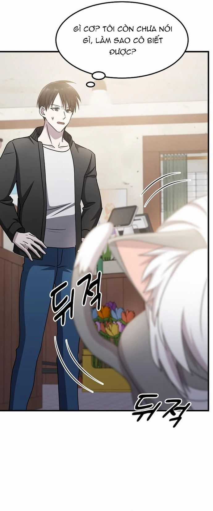 Võ Thần Thăng Cấp - Chương 26 - Trang 31