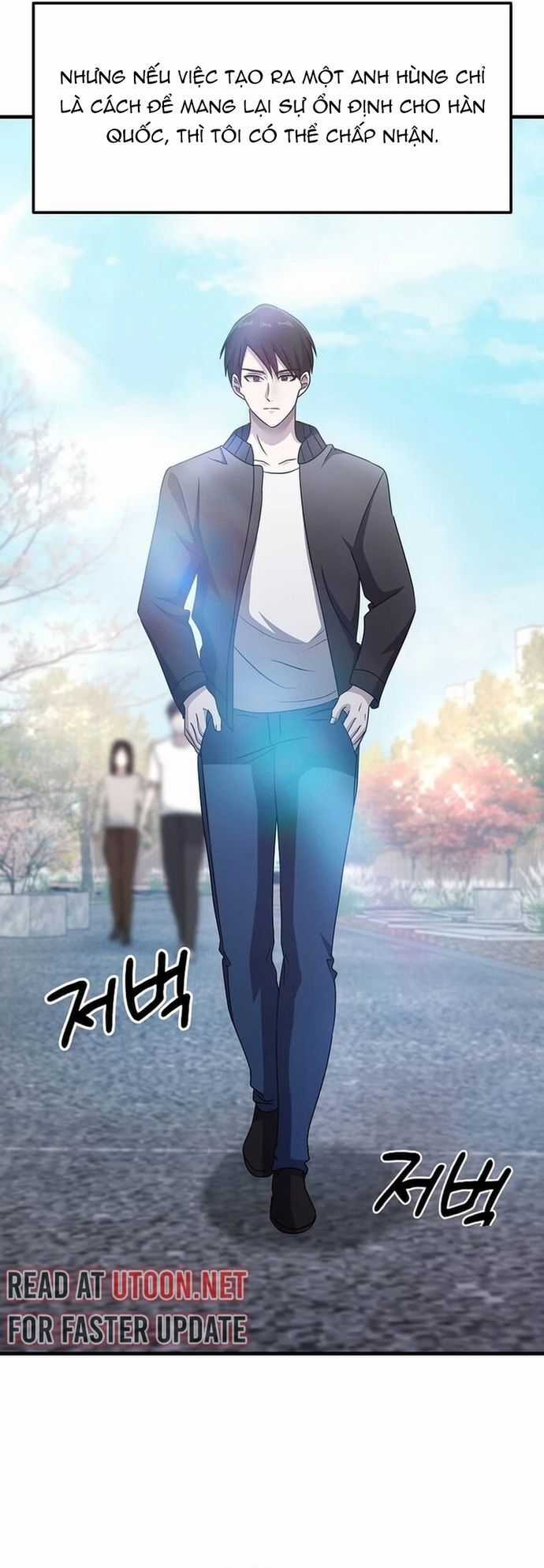 Võ Thần Thăng Cấp - Chương 26 - Trang 5