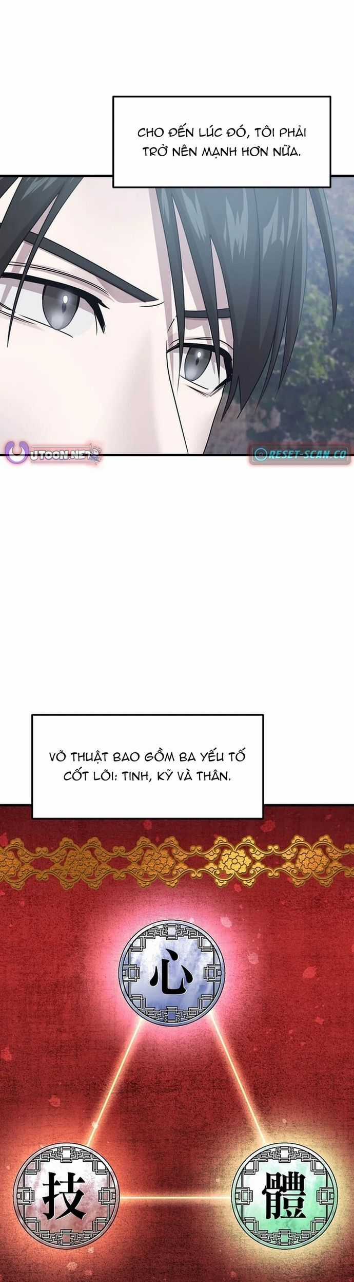 Võ Thần Thăng Cấp - Chương 26 - Trang 7