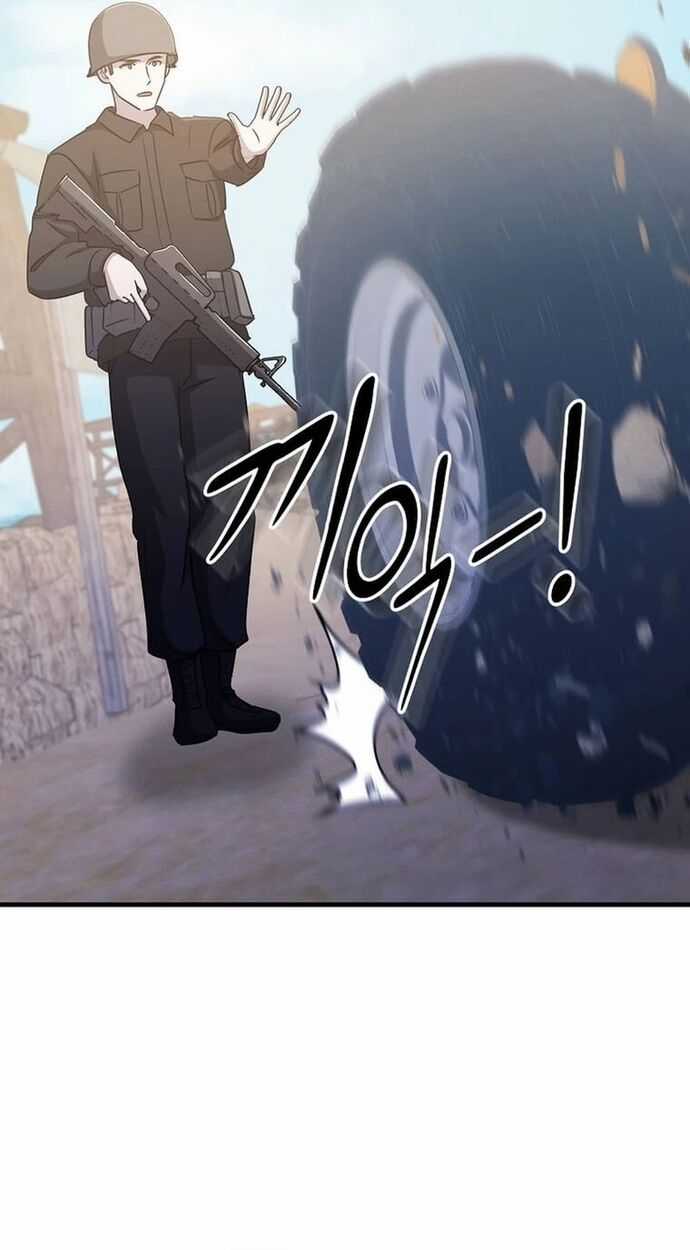 Võ Thần Thăng Cấp - Chương 27 - Trang 23