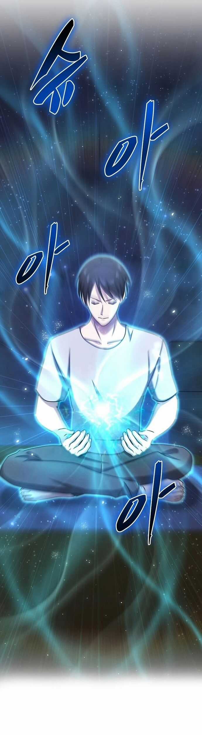 Võ Thần Thăng Cấp - Chương 27 - Trang 5