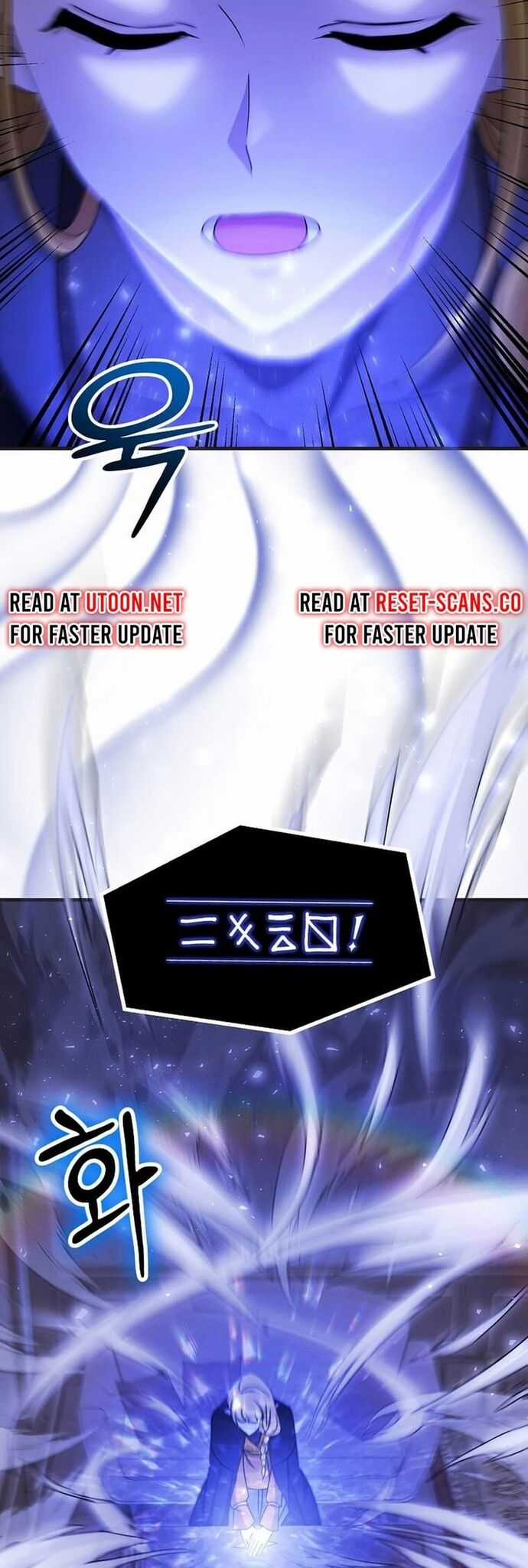 Võ Thần Thăng Cấp - Chương 28 - Trang 17