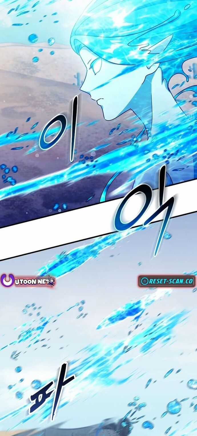 Võ Thần Thăng Cấp - Chương 28 - Trang 58