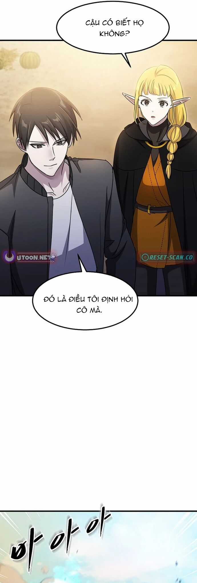 Võ Thần Thăng Cấp - Chương 29 - Trang 21