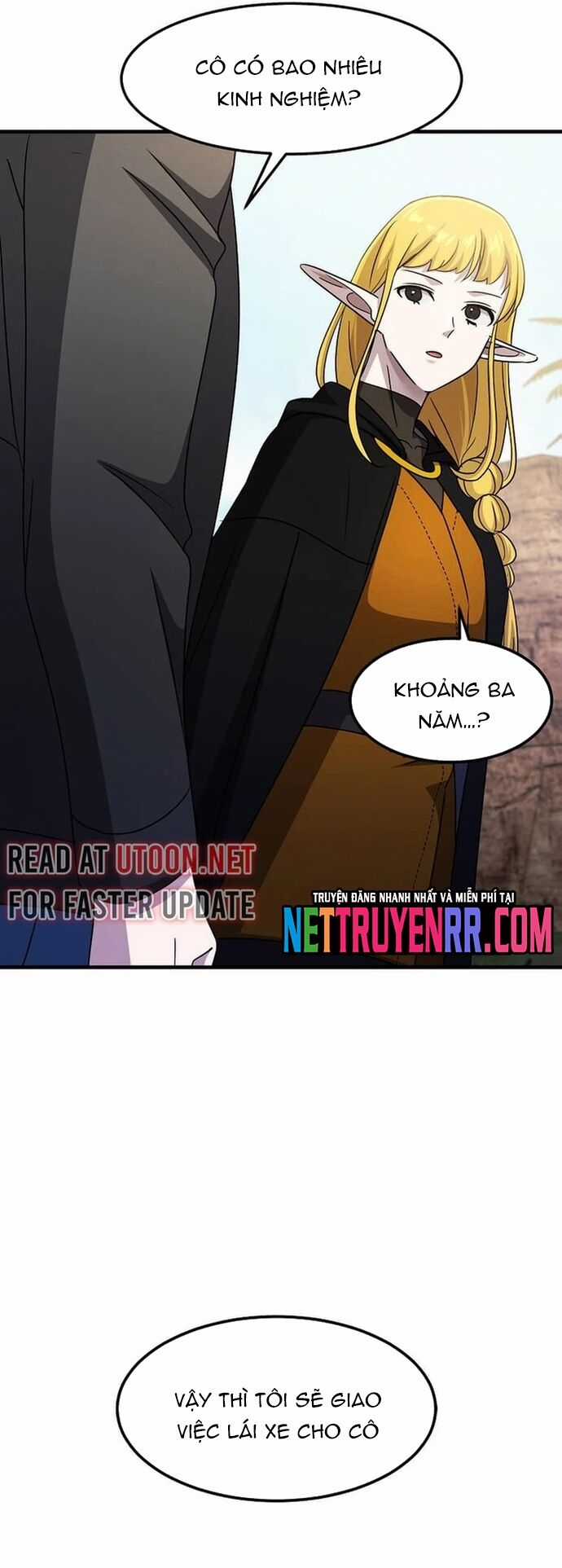 Võ Thần Thăng Cấp - Chương 29 - Trang 24