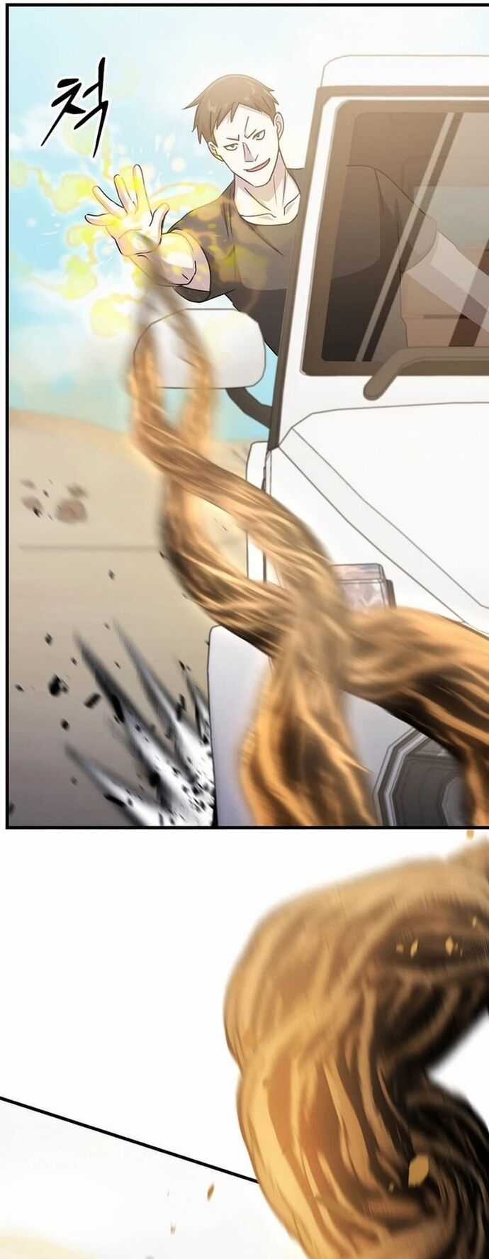 Võ Thần Thăng Cấp - Chương 29 - Trang 31