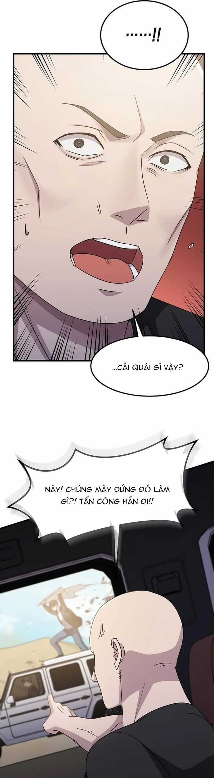 Võ Thần Thăng Cấp - Chương 29 - Trang 42