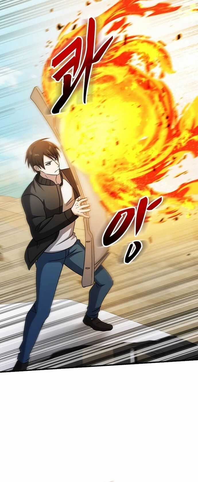 Võ Thần Thăng Cấp - Chương 29 - Trang 45