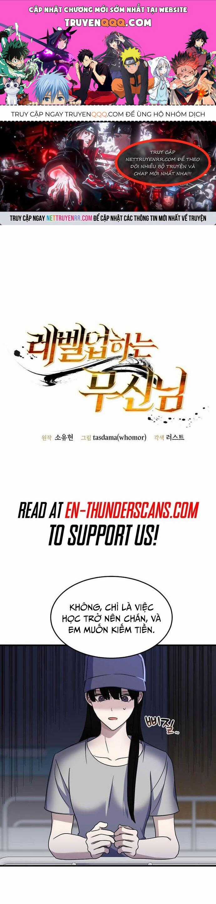 Võ Thần Thăng Cấp - Chương 3 - Trang 1