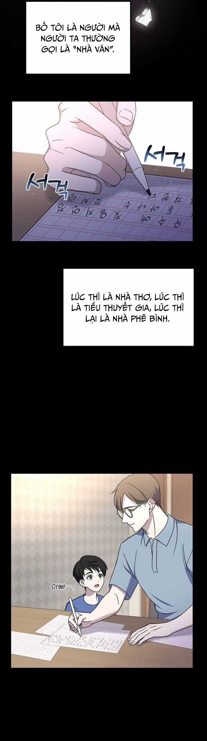 Võ Thần Thăng Cấp - Chương 3 - Trang 6