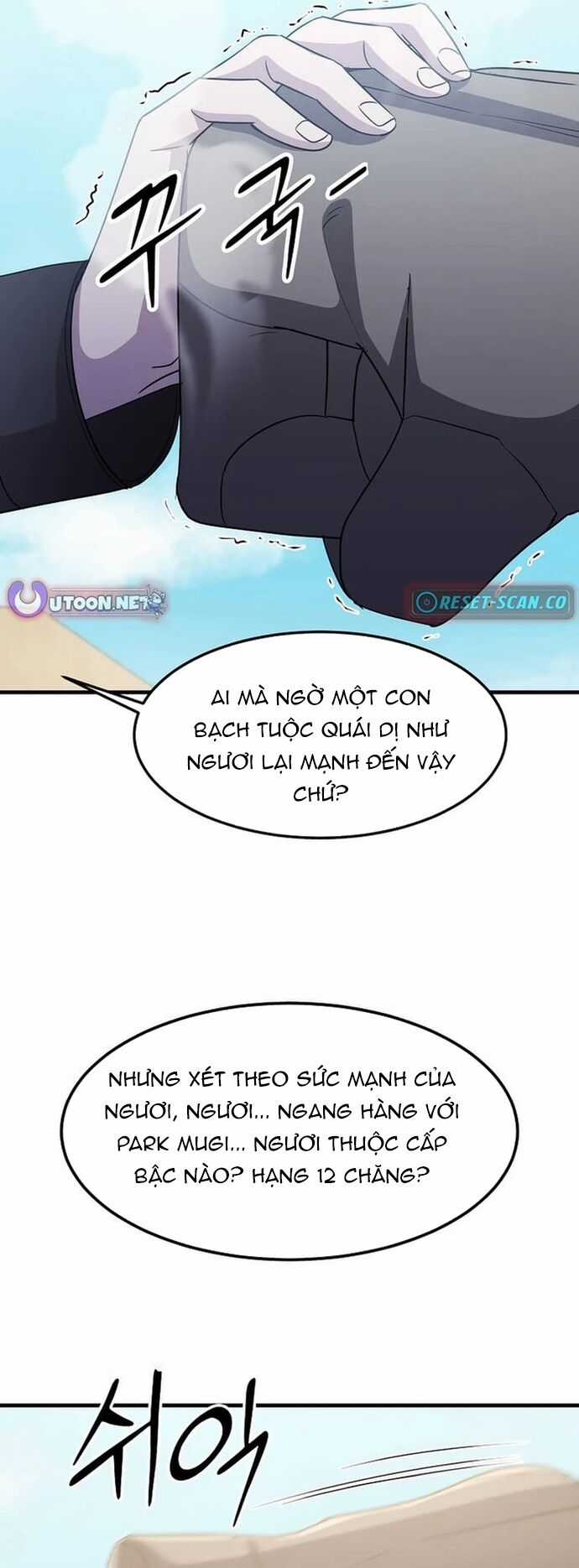 Võ Thần Thăng Cấp - Chương 30 - Trang 46