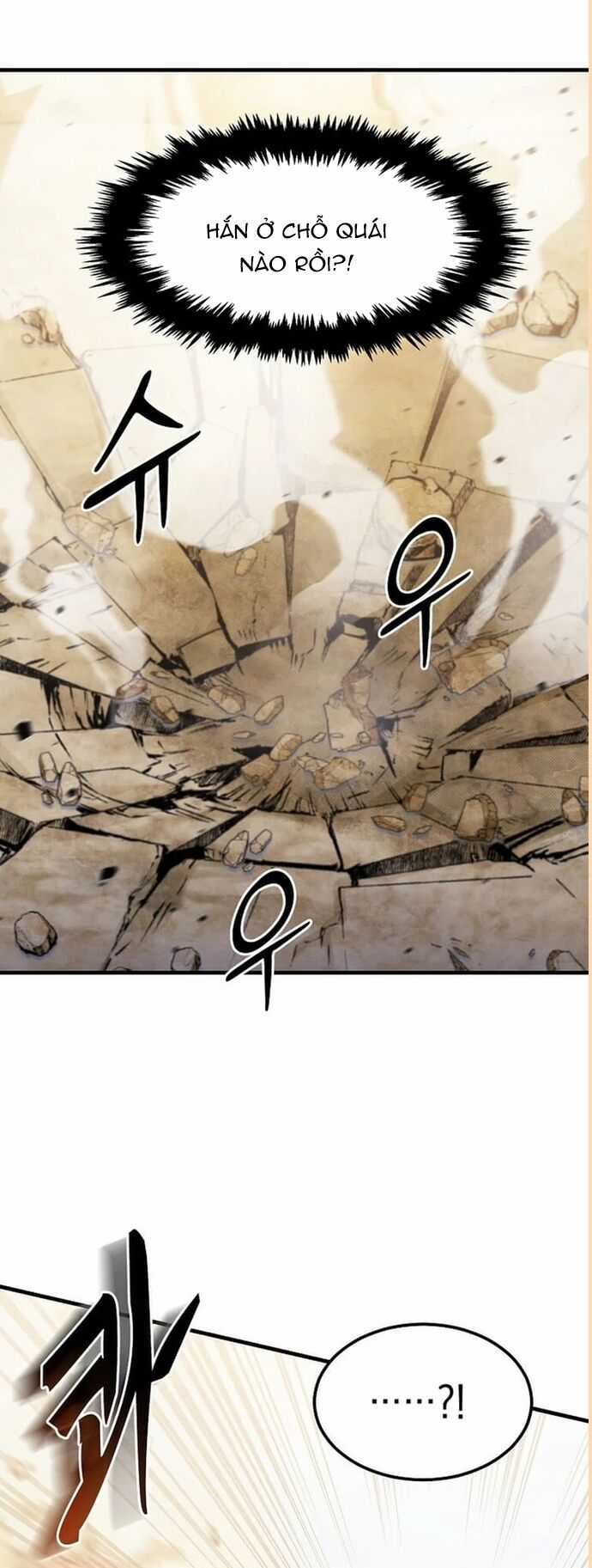 Võ Thần Thăng Cấp - Chương 30 - Trang 9