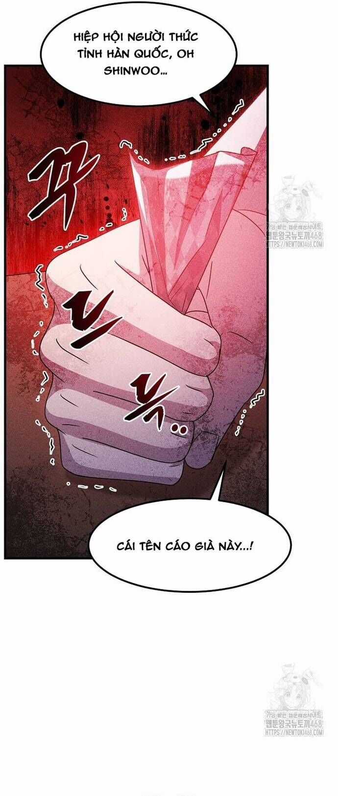 Võ Thần Thăng Cấp - Chương 33 - Trang 14