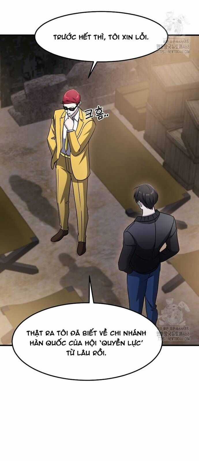 Võ Thần Thăng Cấp - Chương 33 - Trang 30