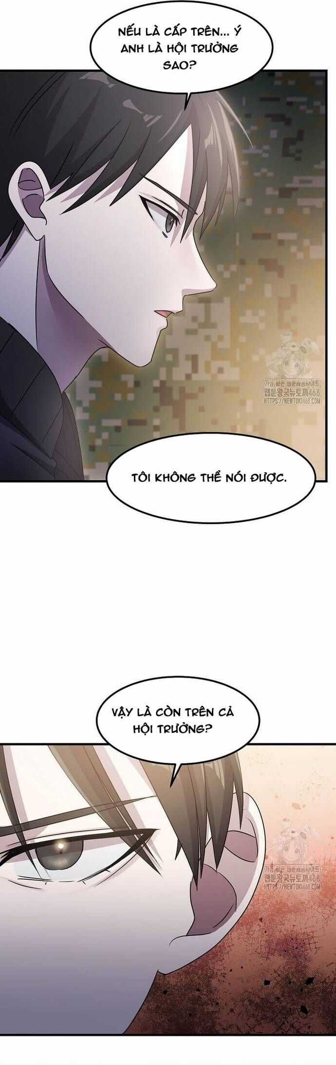 Võ Thần Thăng Cấp - Chương 33 - Trang 34