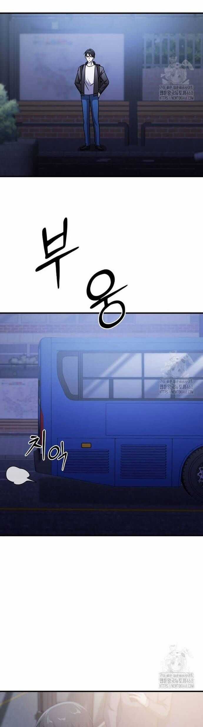 Võ Thần Thăng Cấp - Chương 33 - Trang 47